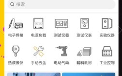 网络商城开发公司如何选？关键点有哪些？