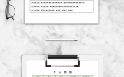 UI招聘简历,如何筛选出真正合适的人?