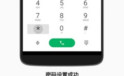 中兴手机显示无命令，咋回事？