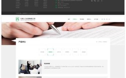 浙江华企网站建设公司如何？