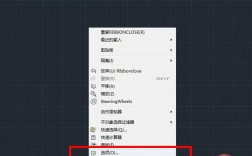 CAD恢复命令行的方法有哪些？