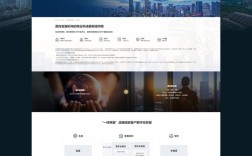 上海企业建站公司哪家靠谱？