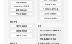 如何用微信打开网址，微信怎么直接打开网址？