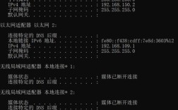 DOS命令大全有哪些常用运行指令？