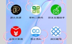 微商小程序制作步骤有哪些？