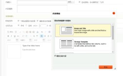 织梦怎么插入优酷视频？优酷视频代码怎么用？