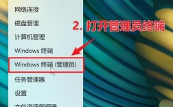 命令提示符有哪些实用操作技巧？
