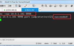 nc命令如何实现UDP通信？