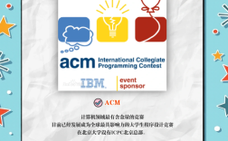 浙大PAT招聘，具体岗位与要求是什么？