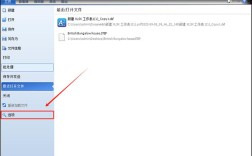 CAD如何快速关闭图层？