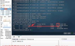 CentOS7.2防火墙命令有哪些常用操作？