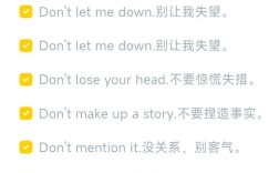 流利说英语不跟读，还能怎么练？
