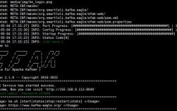 Win7命令如何管理开机启动项?