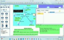 nat配置命令有哪些？