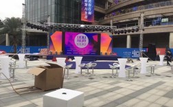 汕头网站搭建 公司，汕头网站搭建公司哪家好？