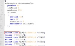 SQL数据库导出命令有哪些？