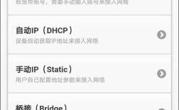 手机网站编写，关键点在哪？