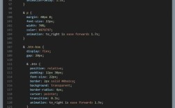 HTML5如何用CSS实现样式与布局？