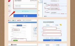 新注册域名哪里能查到？