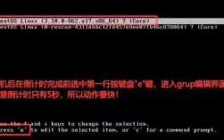 Win7镜像修复命令有哪些具体操作步骤？
