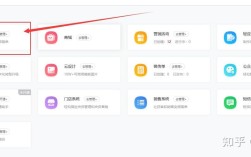 软件建网站，新手如何快速上手？