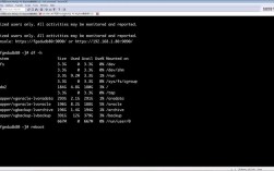 命令行如何编译C程序？