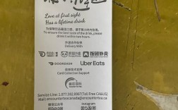 热敏打印招聘，找的是技术还是经验？