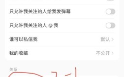 如何屏蔽百度负面信息？方法可行吗？