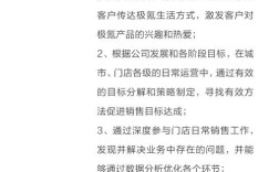 氪信招聘，具体岗位和要求是什么？