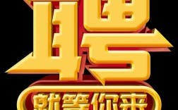 底层安全招聘，底层安全招聘，企业最看重什么能力？