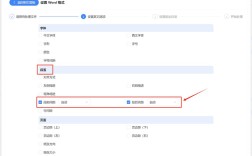sdcms3.2分页技术如何修改