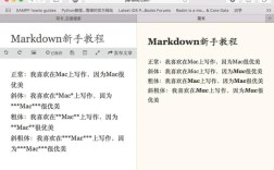 iOS命令有哪些？