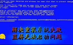 Win7超级终端无法输入命令怎么办？