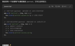 xshell如何用命令上传文件？