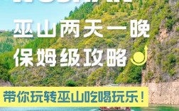 巫山搭建网站，巫山搭建网站，哪家靠谱又实惠？