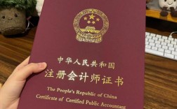 招聘cpanel，需具备哪些核心技能？