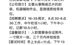 天成云招聘，如何高效精准匹配人才？