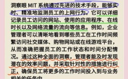 企业网络搭建注意事项