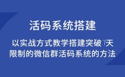 出码平台搭建，出码平台如何快速搭建？