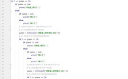 input 必填项如何设置？