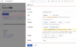 搭建网站上传文件