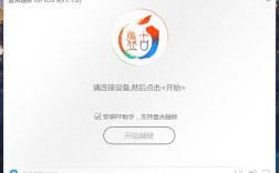 盘古越狱后为何要公开招聘?