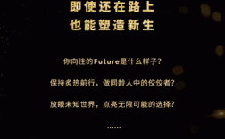 Gucci招聘海报为何藏着艺术与商业的平衡密码？