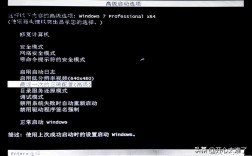 Win7画图命令在哪？如何使用？