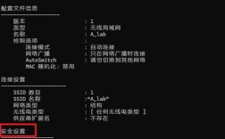 getent命令是做什么用的？