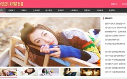 织梦图集如何采集