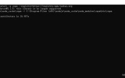 Node.js 命令行工具有哪些核心功能？