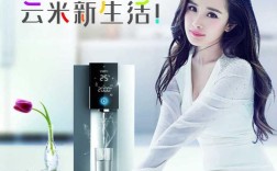 云米净水招聘，招什么样的人？