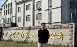 沧县建设发展有限公司有何发展规划？