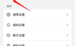 抖音上报名课程如何取消，抖音课程报名后怎么取消？